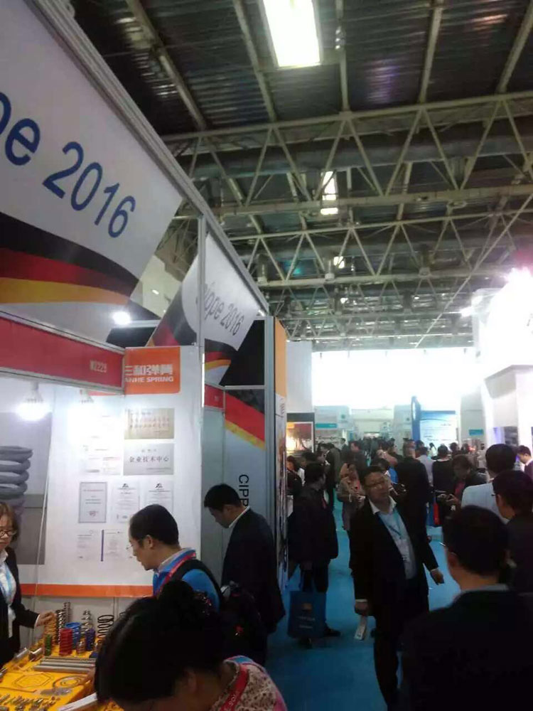 三和彈簧參與全球最大的中國國際石油石化展覽會(huì)