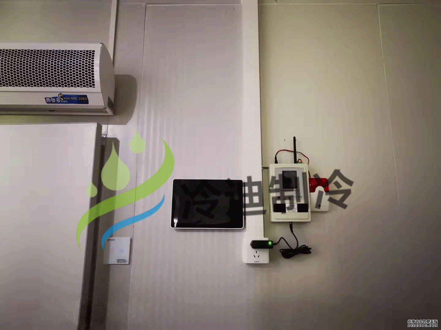 上海騏芯醫藥冷庫安裝項目工程(圖1) 上海騏芯醫藥冷庫安裝項目工程(圖1)